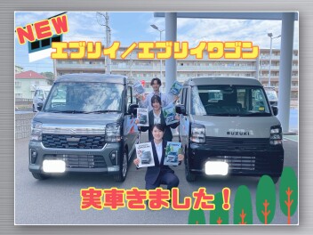 ＮＥＷ　エブリイ／エブリイワゴン　実車きました！！